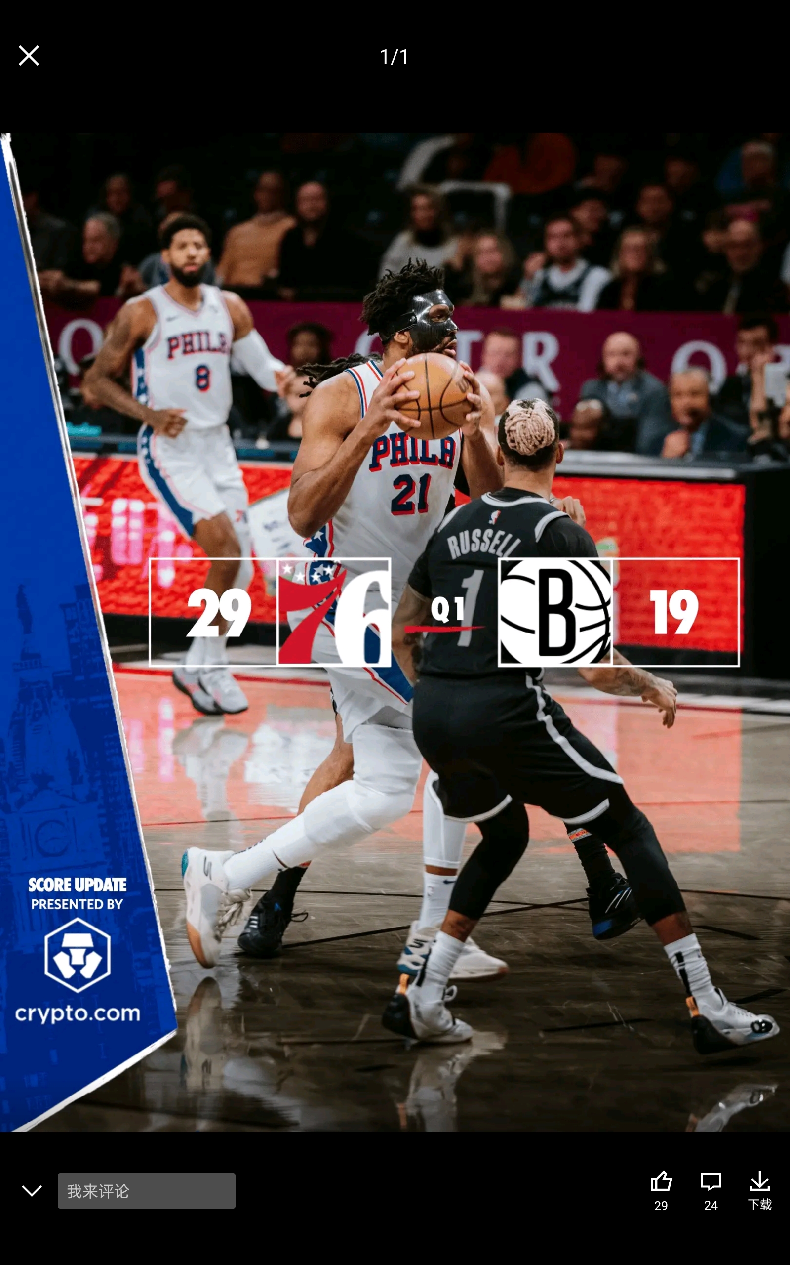 kaiyun下载-NBA总决赛倒计时，拜仁慕尼黑转会期造点机会，细节引发关注，震撼外界，医务组通报恢复的简单介绍-kaiyun下载