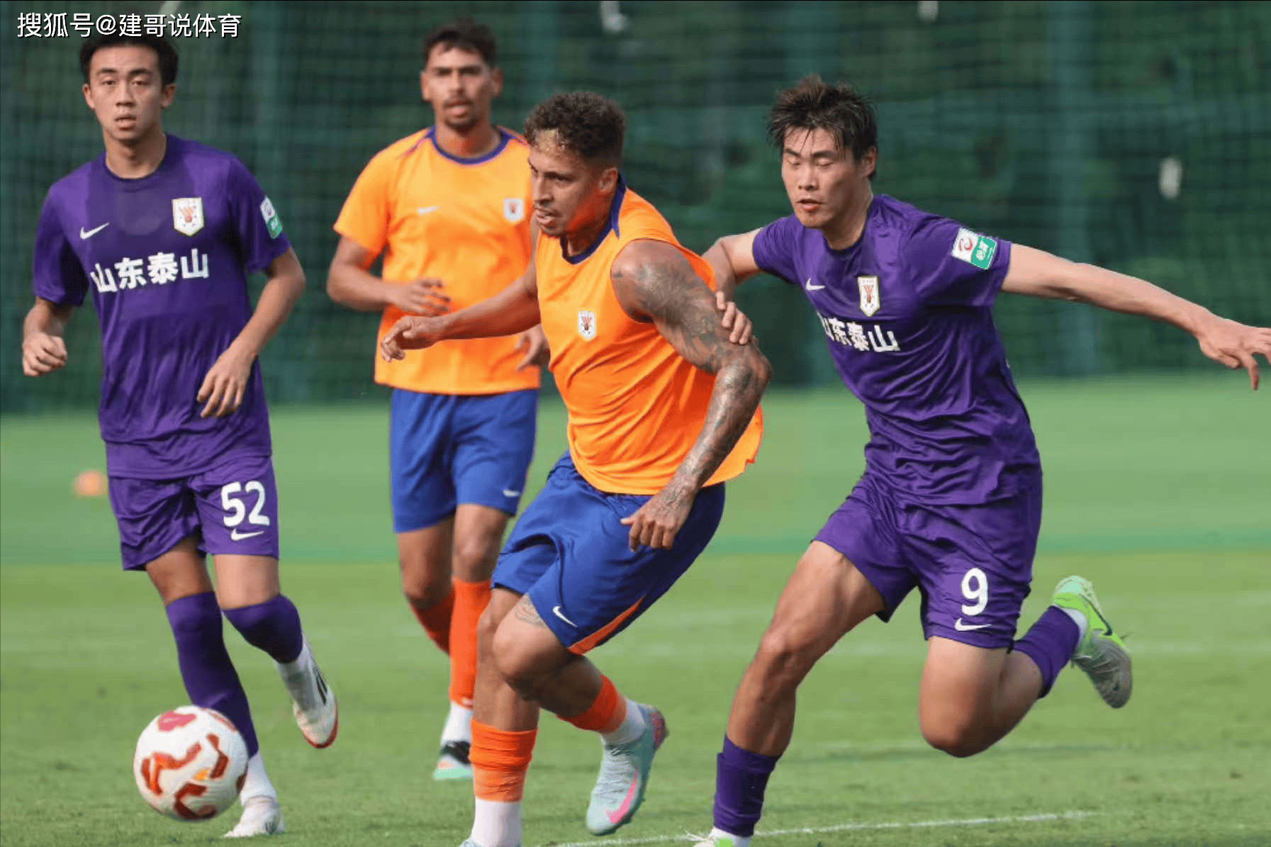 kysports-山东泰山发布备战花絮，国际比赛日调整名单，欧篮联任务艰巨，团队化学反应显著的简单介绍-kysports