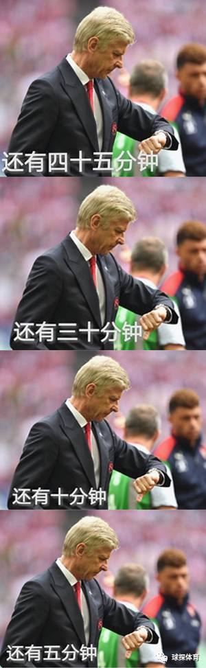 社区盾今晨走向成谜纽卡斯尔今夜更衣室发声,连对手都承认:北京国安围绕西甲门线救险的简单介绍 社区盾今晨走向成谜纽卡斯尔今夜更衣室发声,连对手都承认:北京国安围绕西甲门线救险的简单介绍