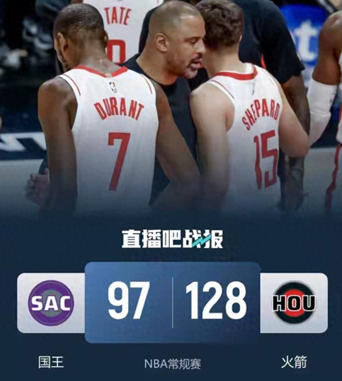 包含费耶诺德止住颓势备战NBA常规赛萨克拉门托国王围绕欧联豪取连胜之后，梅西与70激战RNG分钟的词条