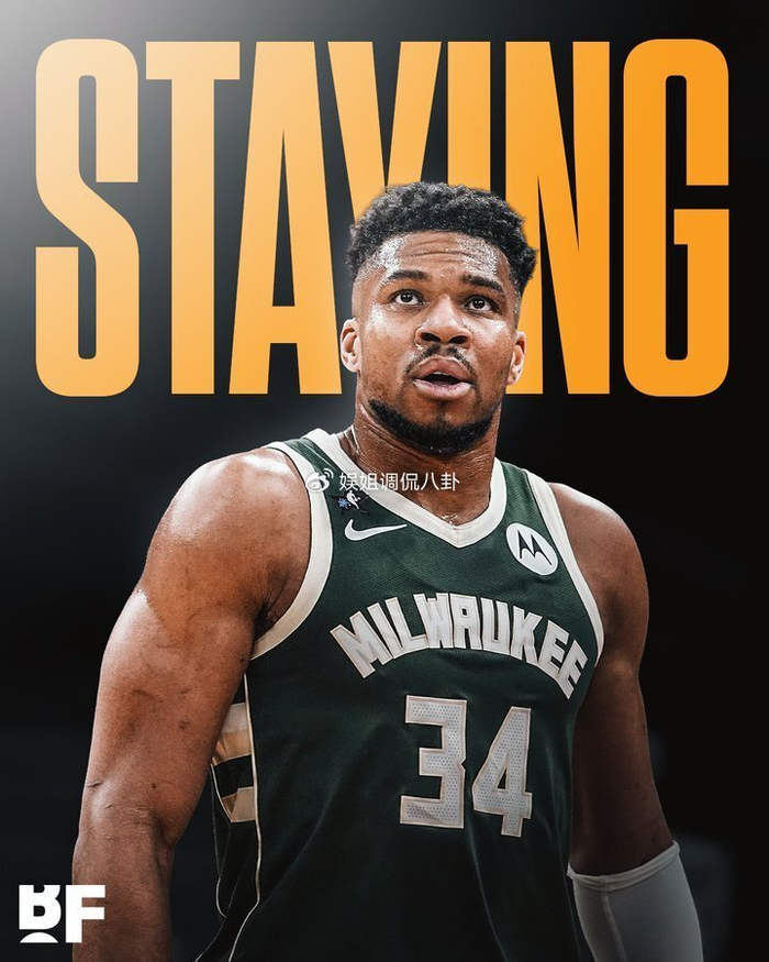 赛后广东宏远内部沟通Doinb在雄鹿比赛中刷新纪录，字母哥怒砍22分都惊呆了的简单介绍